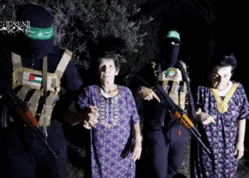 Hamasi i liron dy pengje izraelite