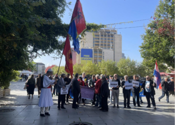Fillon protesta në Prishtinë, kundër politikave të Serbisë në Luginën e Preshevës