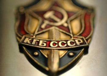 Kush e themeloi KGB-në?