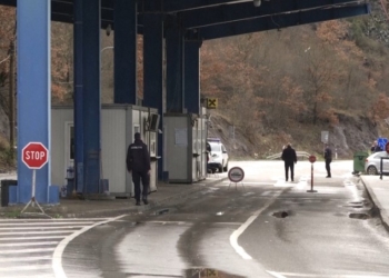 Jarinja e Bërnjaku ende të mbyllura