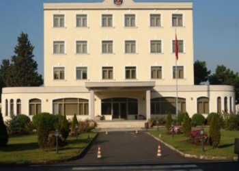 TCH: Hakerat rus sulmojnë faqen online të SHISH