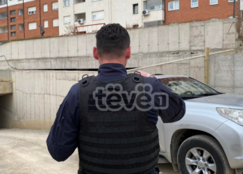 ZPS-ja konfirmon se po kryen bastisje në Kosovë