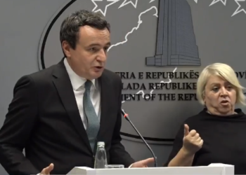 Kurti: Në qershor dhe korrik, 10% të policëve kanë pasur të ardhura mesatare më të larta se presidentja