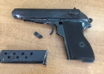 Arrestohet një 21-vjeçar në Kaçanik, dyshohet për armëmbajtje pa leje