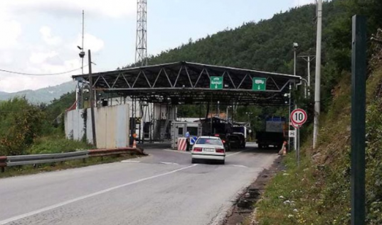 Pas Bërnjakut hapet edhe pika kufitare në Jarinjë