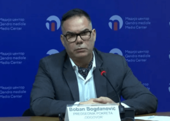 Lirimi i Radoçiqit nga paraburgimi, Bogdanoviq thirrje Osmanit e Kurtit: Mbroni qytetarët serbë në veri