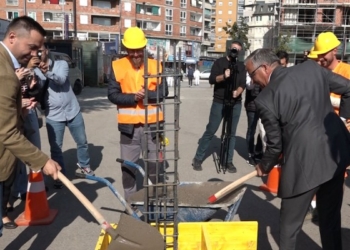 ​Nis ndërtimi i objektit të bibliotekës në Mitrovicë