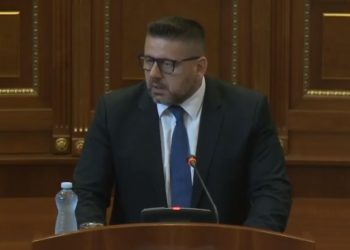 AAK mbështet rezolutën për mbështetje financiare të Policisë