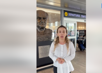 Lufta në Izrael, ambasadorja e Shqipërisë : Jemi në kontakt edhe me shtetasit e Kosovës