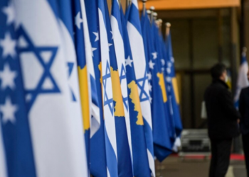 Kosovë – Izrael: Nga marrëdhëniet politike deri tek ato tregtare