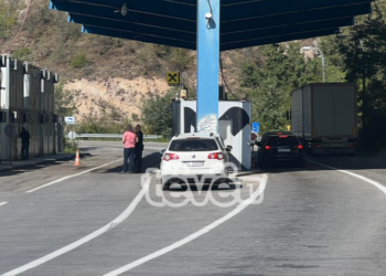Njësia Speciale vazhdon patrullimin në pikën kufitare në Jarinjë