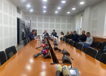 Dështon konstituimi i Komisionit hetimor për rezervat shtetërore