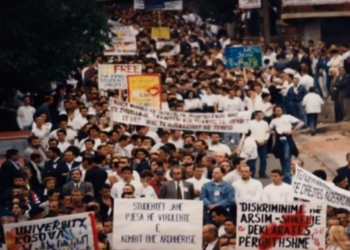 26 vjet nga protestat studentore, revolucioni i ndryshimit