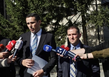 PDK-ja e dërgon në Gjykatën Kushtetuese Ligjin për KPMSHCK