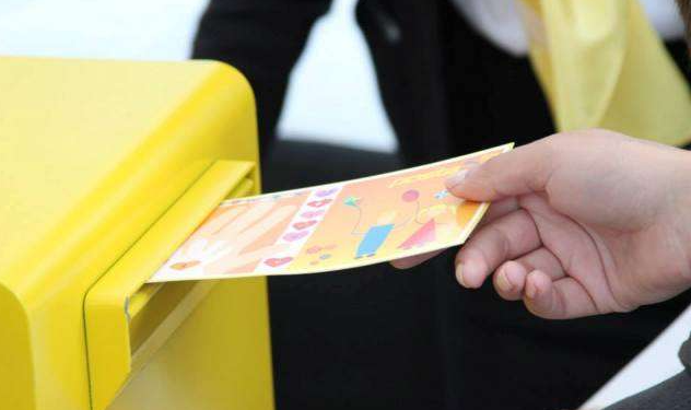 Dita Botërore e Postës