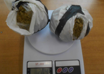 Parandalohet futja e substancave narkotike në Qendrën Korrektuese të Dubravës