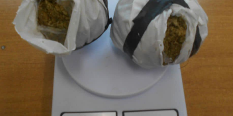 Parandalohet futja e substancave narkotike në Qendrën Korrektuese të Dubravës