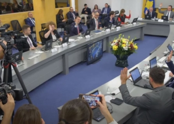 Qeveria miraton projekligjin për buxhetin për vitin 2024, e procedon në Kuvend