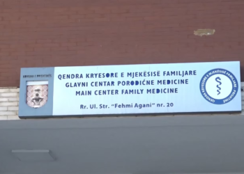 Tri vaksina të reja për fëmijët, njëra parandalon kancerin e qafës së mitrës