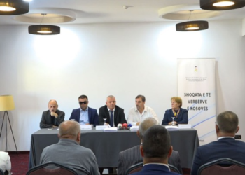 ​Premtohet përmirësimi i kushteve për të verbrit