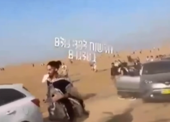 Pamje nga sulmi i Hamasit në vendin ku po mbahej festivali muzikor