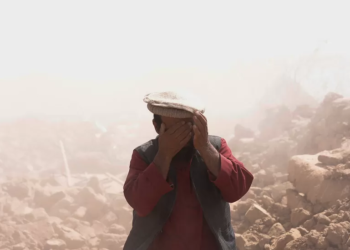 Afganistani goditet nga tërmeti i tretë brenda javës