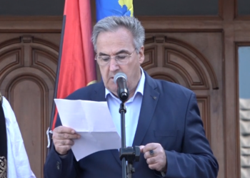 Uruçi: Në Kosovën Lindore po shkelen të drejtat themelore të njeriut