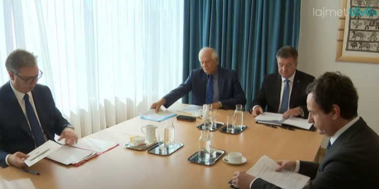 Harmonizimi i Asociacionit