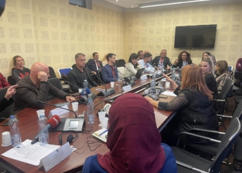 Përfundon mbledhja e Komisionit për të Drejtat e Njeriut