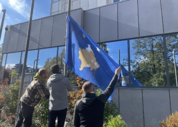 Molliqaj: Asociacioni i pranuar nga Kurti zhbën Republikën