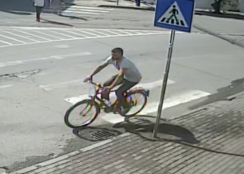Policia kërkon ndihmë nga qytetarët për arrestimin e një personi në Prizren
