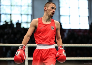 Bajoku siguron medalje në Evropianin U-22