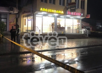 Të dyshuarit për grabitje në Suharekë janë arratisur për në Ferizaj