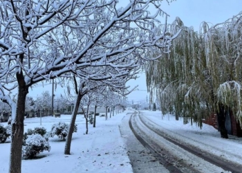 E hëna dita më e ftohët e javës