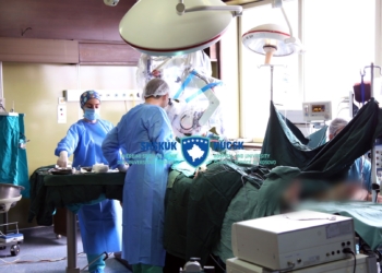 Në klinikën e Neurokirurgjisë në QKUK gjatë këtij viti u kryen 623 operacione
