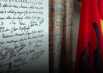 Dita e Alfabetit të Gjuhës Shqipe