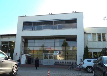 Peja e pakënaqur me ndarjet buxhetore