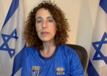 Ambasadorja izraelite në Kosovë, mesazh para ndeshjes Kosovë – Izrael