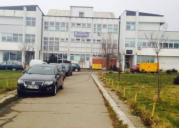 LVV në Drenas: QKMF brenda muajit është vizituar dy herë nga policia e krimeve ekonomike