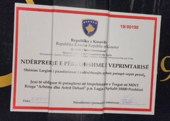 Mbyllen përkohësisht 9 qendra masazhi në Prishtinë