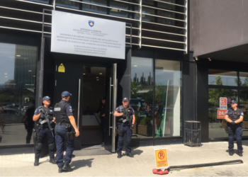 Aktakuzë kundër dhjetë personave në rastin “subvencioni IV”