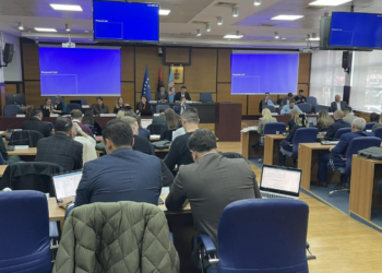 Shtyhet seanca e Kuvendit të Prishtinës, shkak problemet teknike
