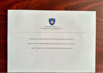 Grupi punues i Fondit Sovranë i reagon Hotit: FSRK në asnjë rast nuk prek konkurrencën