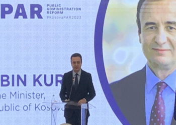 Kurti: Cilësia e administratës publike, e rëndësishme sa i përket shpejtësisë së anëtarësimit në BE