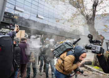 AGK: Sjellja e Policisë e papranueshme