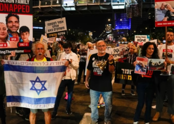 Izraeli dhe Hamasi pajtohen për armëpushim dhe lirim pengjesh