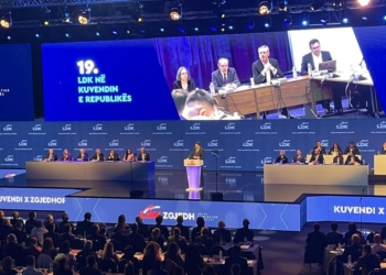 Abdixhiku zgjidhet sërish kryetar i LDK-së