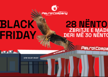 Çfarë po kurdisë PETROL Company për nëntor?