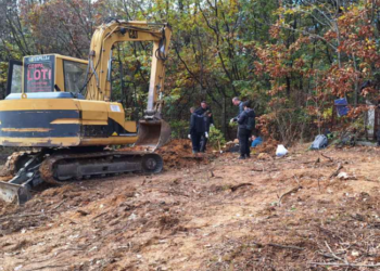 Gjenden të tjera mbetje mortore në Prekaz