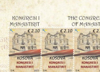 Posta e Kosovës vë në qarkullim pullën postare me imazhin e Kongresit të Manastirit